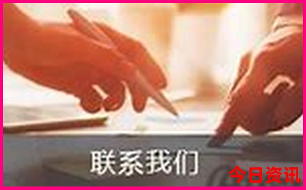 东北溶洞景点在哪里啊